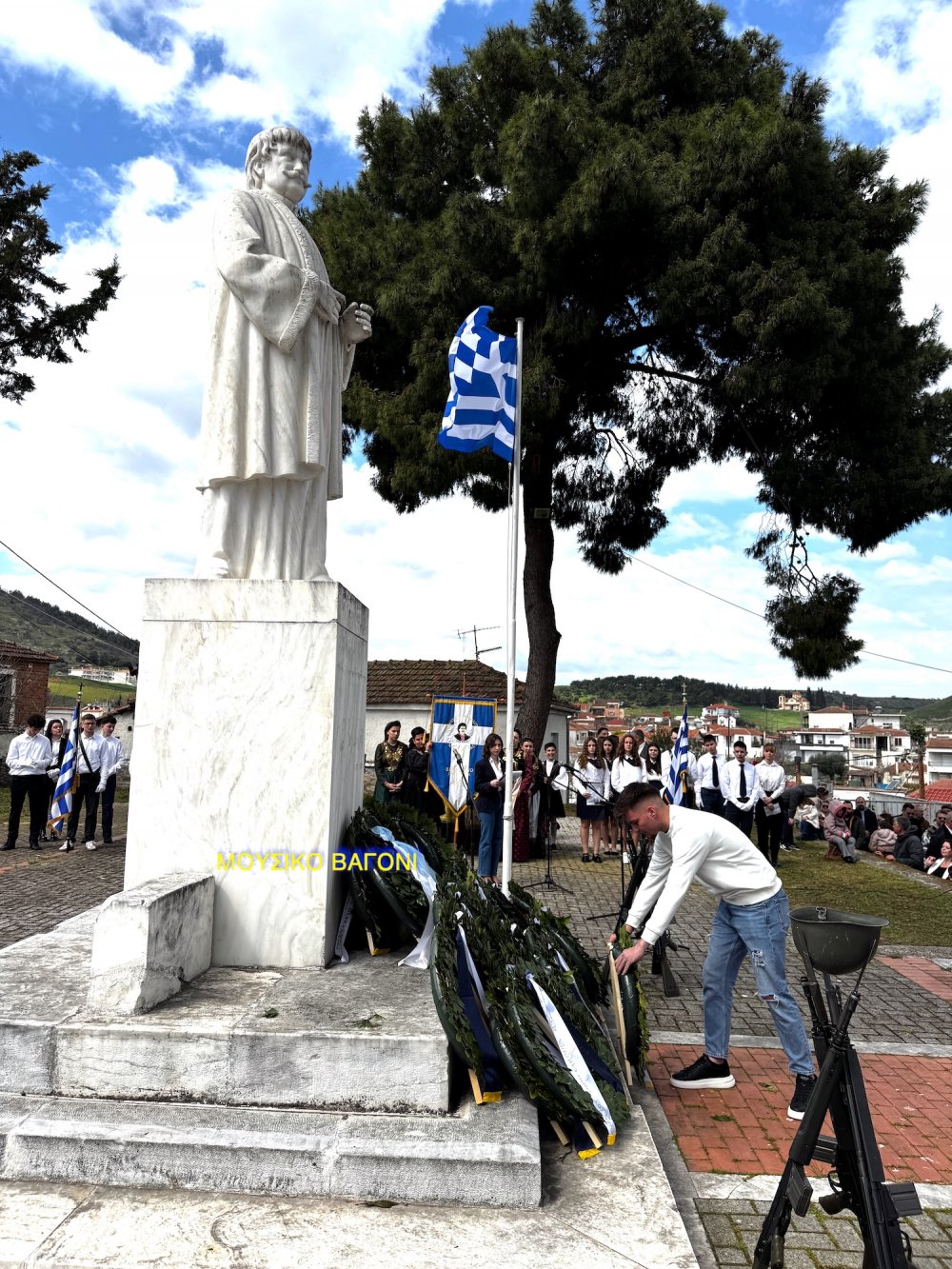 Καταθέσεις Στεφάνων - Απαγγελίες Ποιημάτων