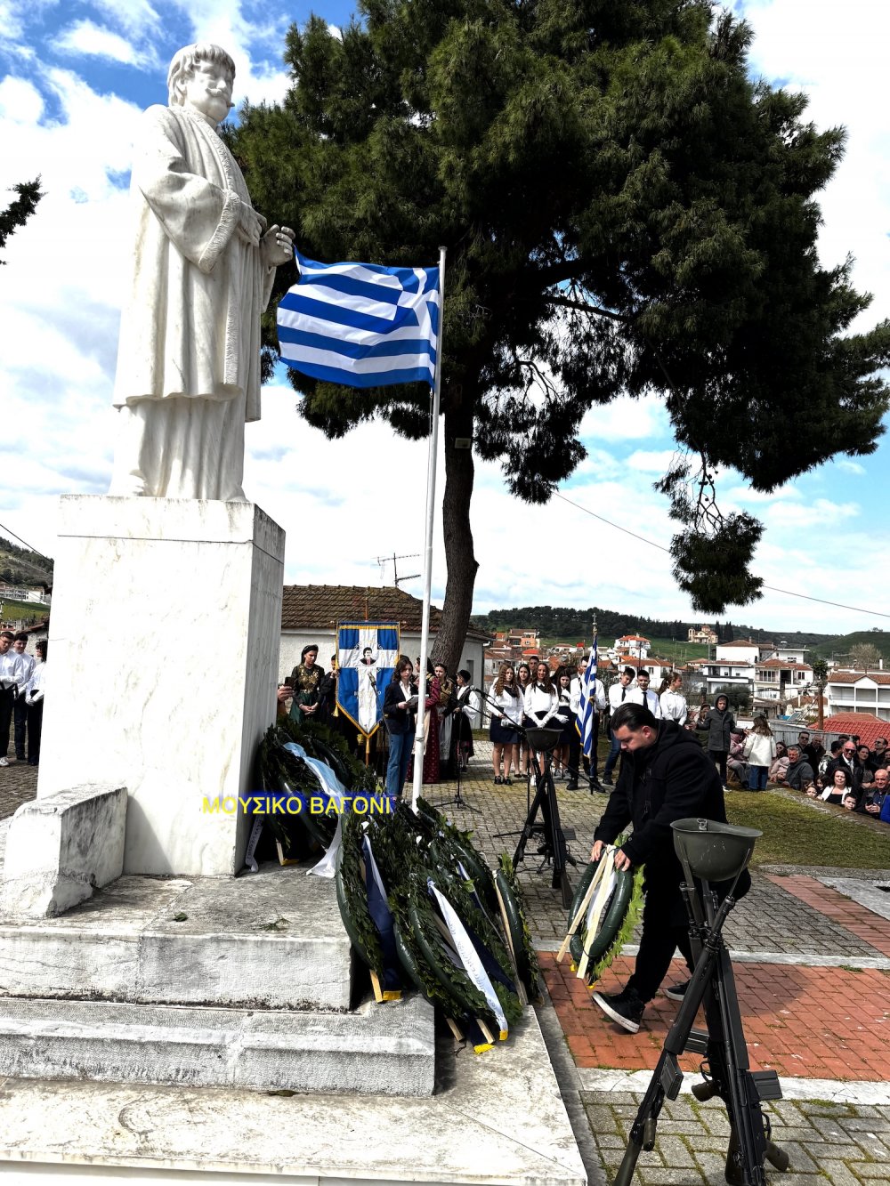 Καταθέσεις Στεφάνων - Απαγγελίες Ποιημάτων