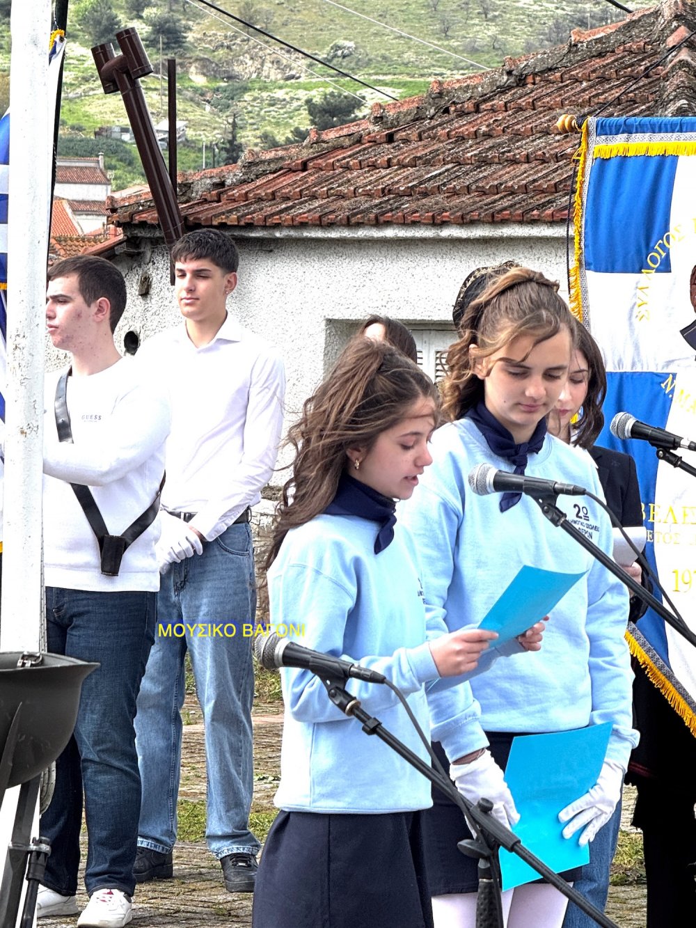 Καταθέσεις Στεφάνων - Απαγγελίες Ποιημάτων