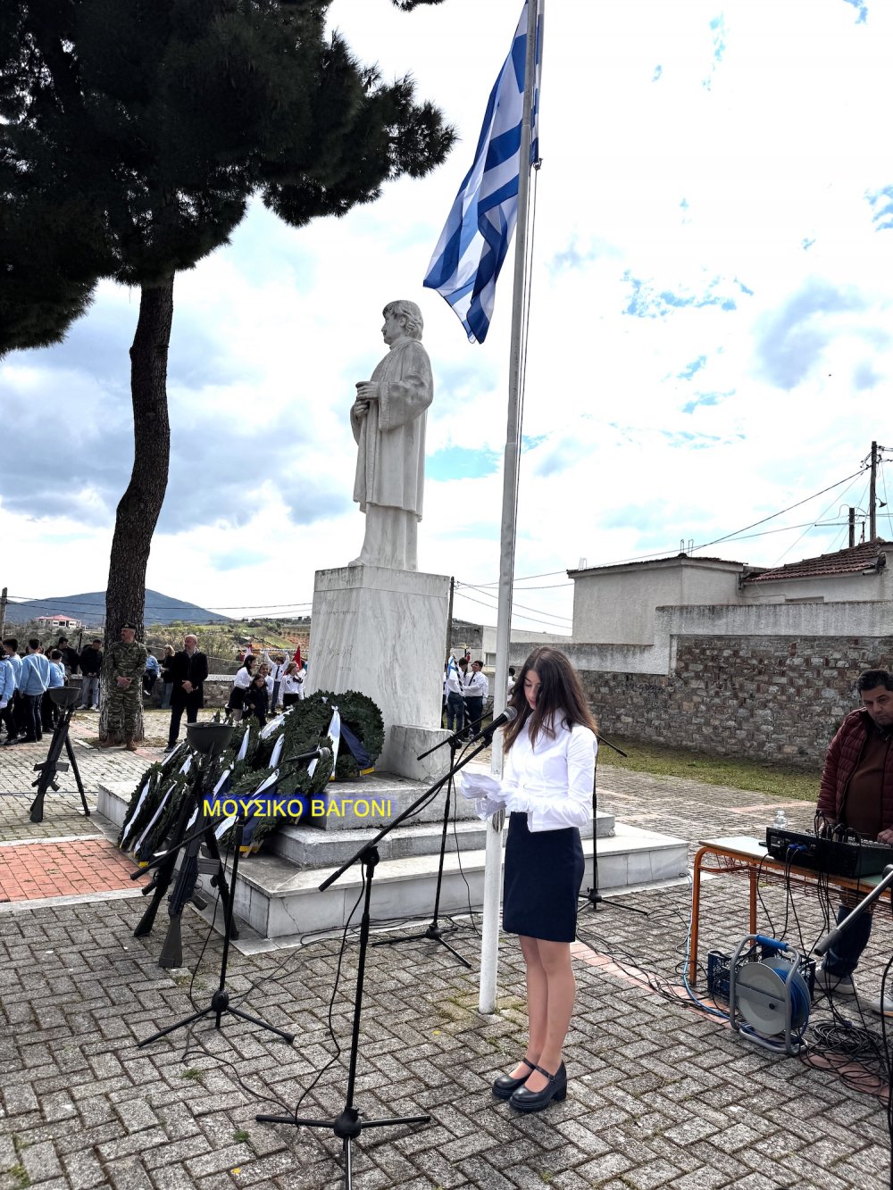 Καταθέσεις Στεφάνων - Απαγγελίες Ποιημάτων