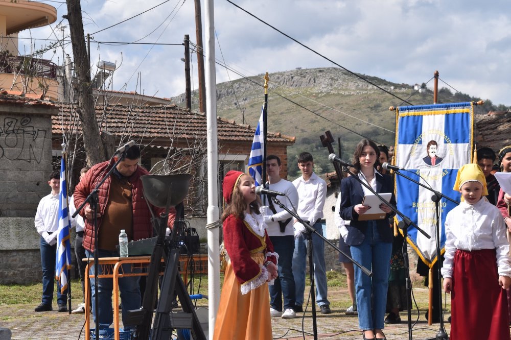 Καταθέσεις Στεφάνων - Απαγγελίες Ποιημάτων