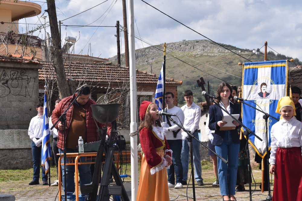 Καταθέσεις Στεφάνων - Απαγγελίες Ποιημάτων