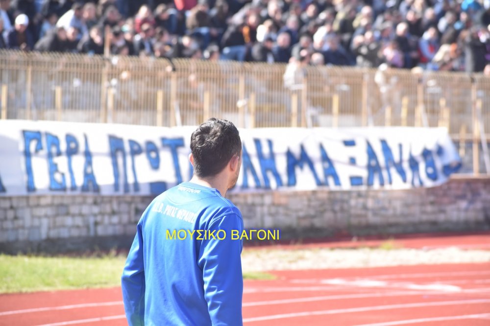 Το απόλυτο φωτορεπορτάζ από την ιστορική νίκη του Ρήγα!