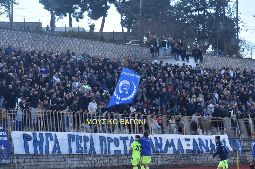 Το απόλυτο φωτορεπορτάζ από την ιστορική νίκη του Ρήγα!