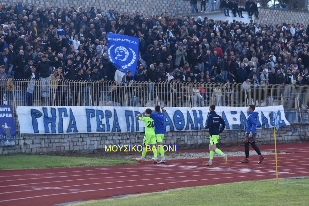 Το απόλυτο φωτορεπορτάζ από την ιστορική νίκη του Ρήγα!