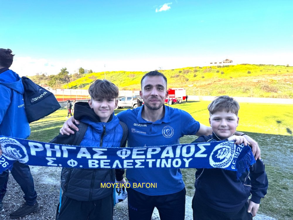 Το απόλυτο φωτορεπορτάζ από την ιστορική νίκη του Ρήγα!