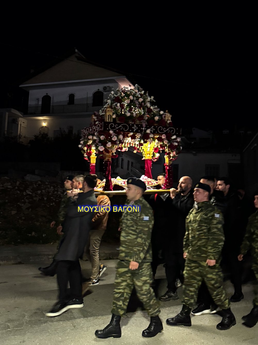 Περιφορά Επιταφίων στο Βελεστίνο