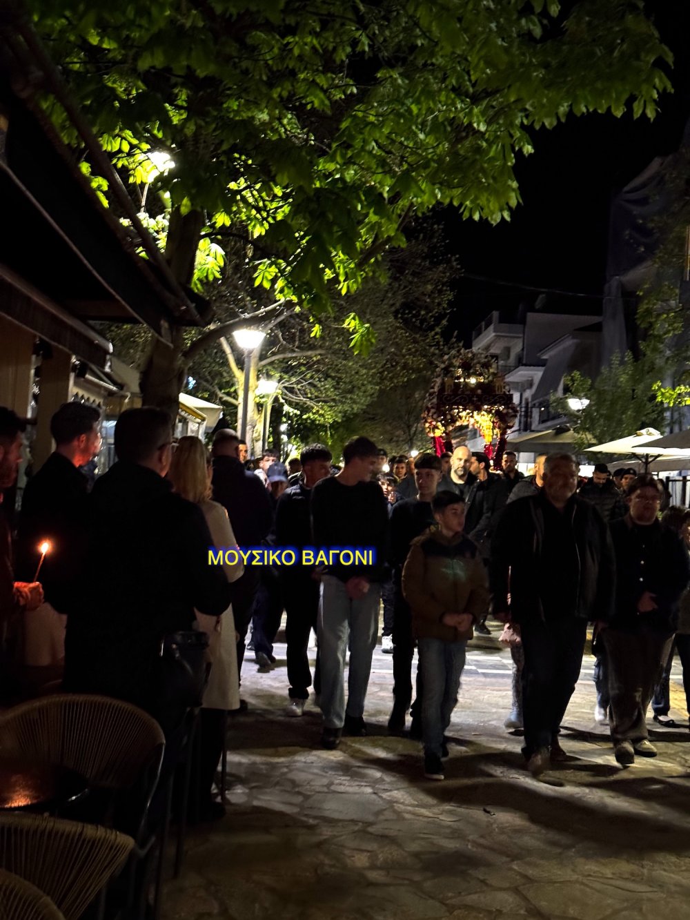 Περιφορά Επιταφίων στο Βελεστίνο