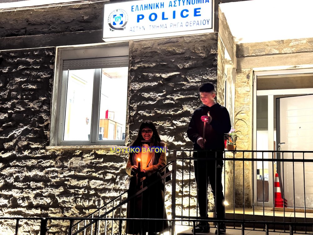 Περιφορά Επιταφίων στο Βελεστίνο