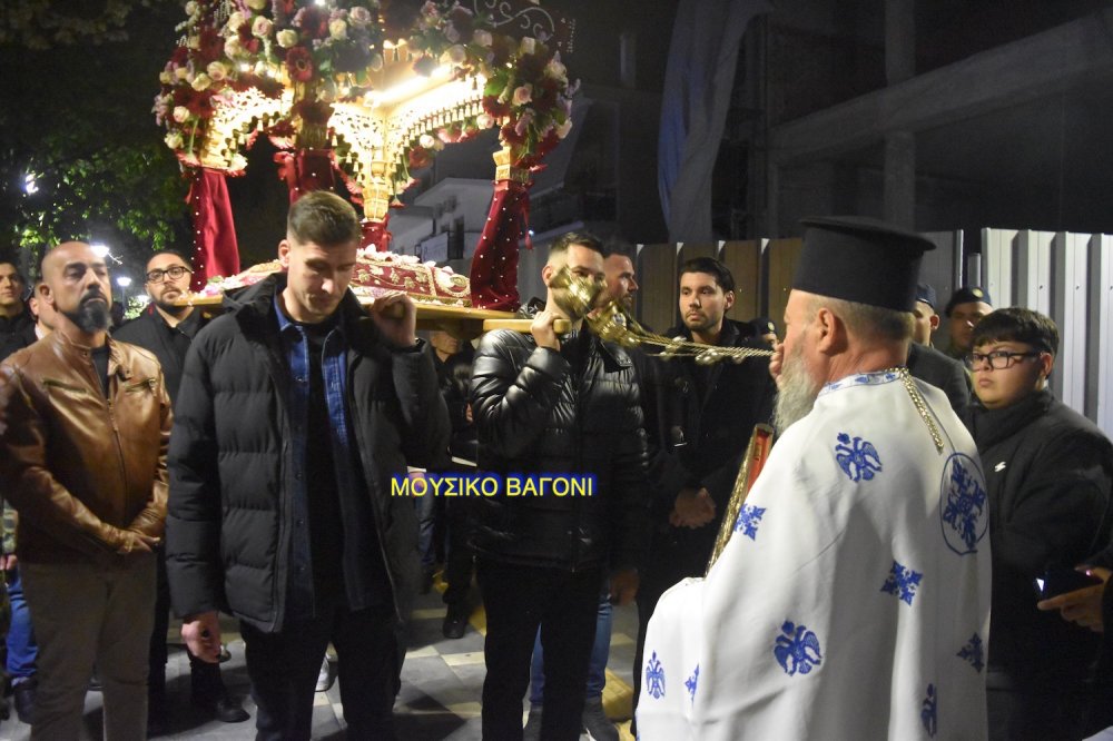 Περιφορά Επιταφίων στο Βελεστίνο