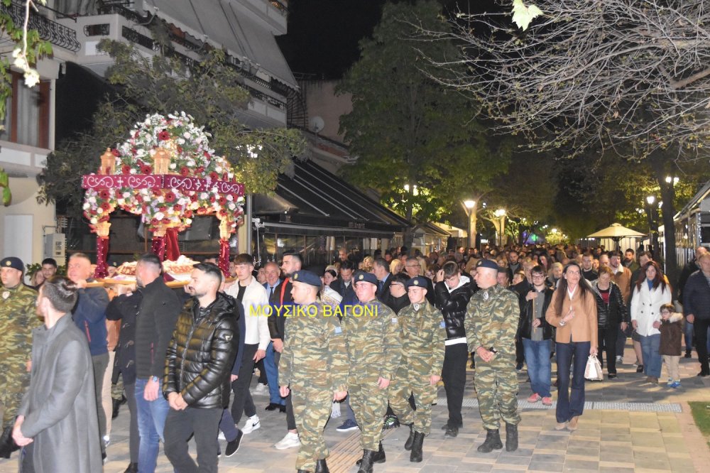 Περιφορά Επιταφίων στο Βελεστίνο
