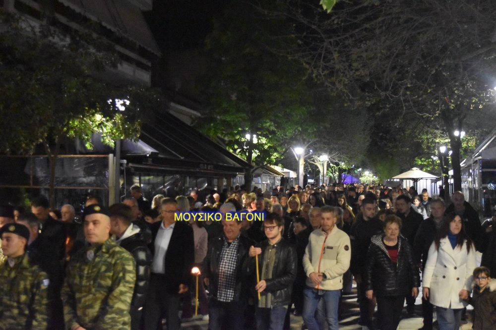 Περιφορά Επιταφίων στο Βελεστίνο