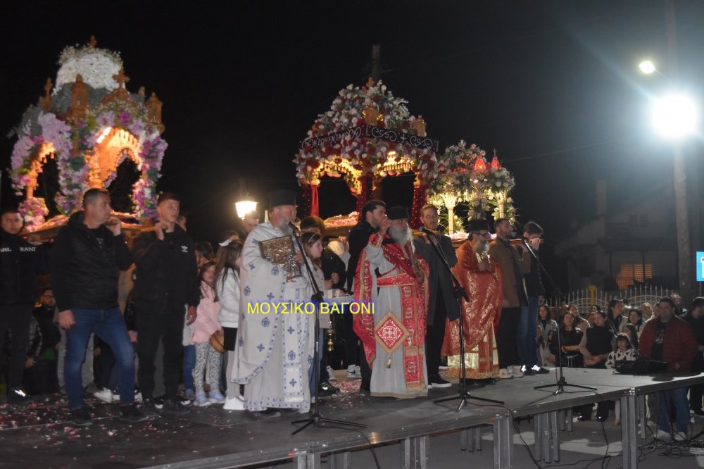 Περιφορά Επιταφίων στο Βελεστίνο