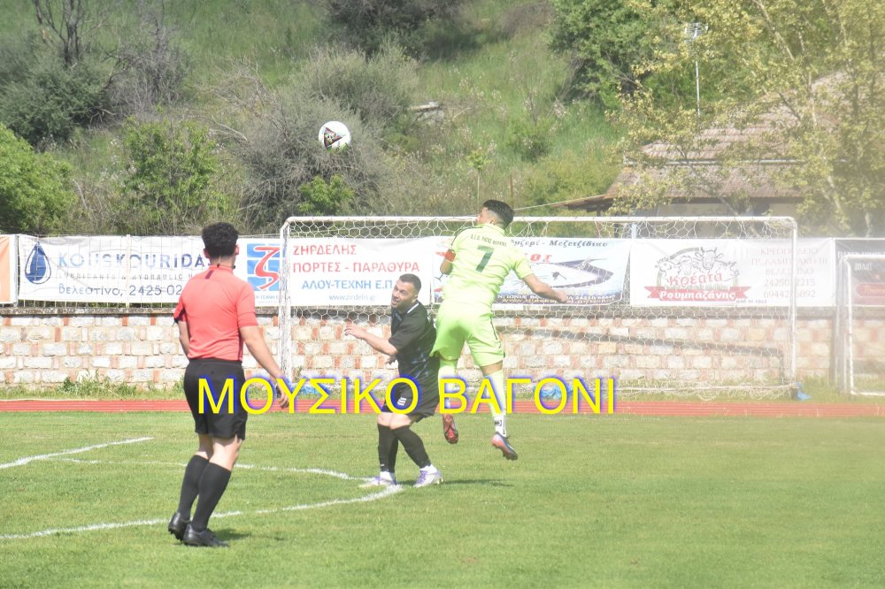 Το φωτορεπορτάζ από τη νέα νίκη του Ρήγα!