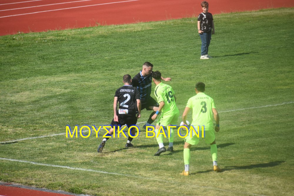 Το φωτορεπορτάζ από τη νέα νίκη του Ρήγα!