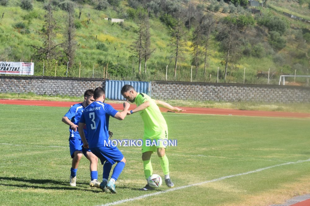 Ρήγας Φεραίος - Αλμυρός 2-1