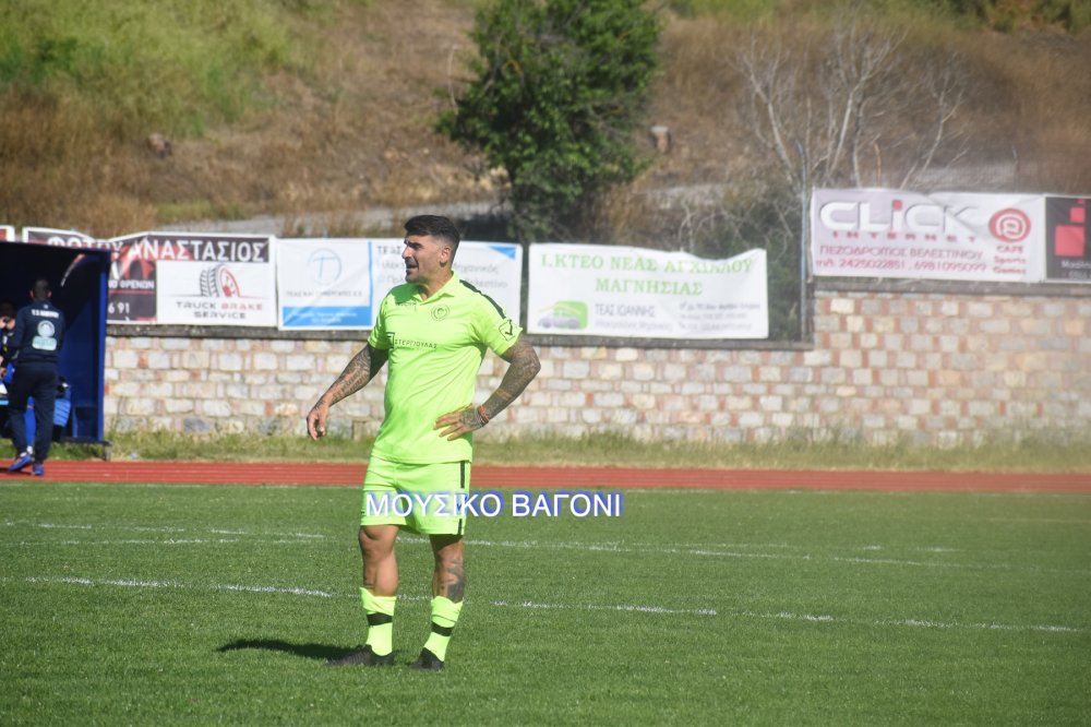 Ρήγας Φεραίος - Αλμυρός 2-1