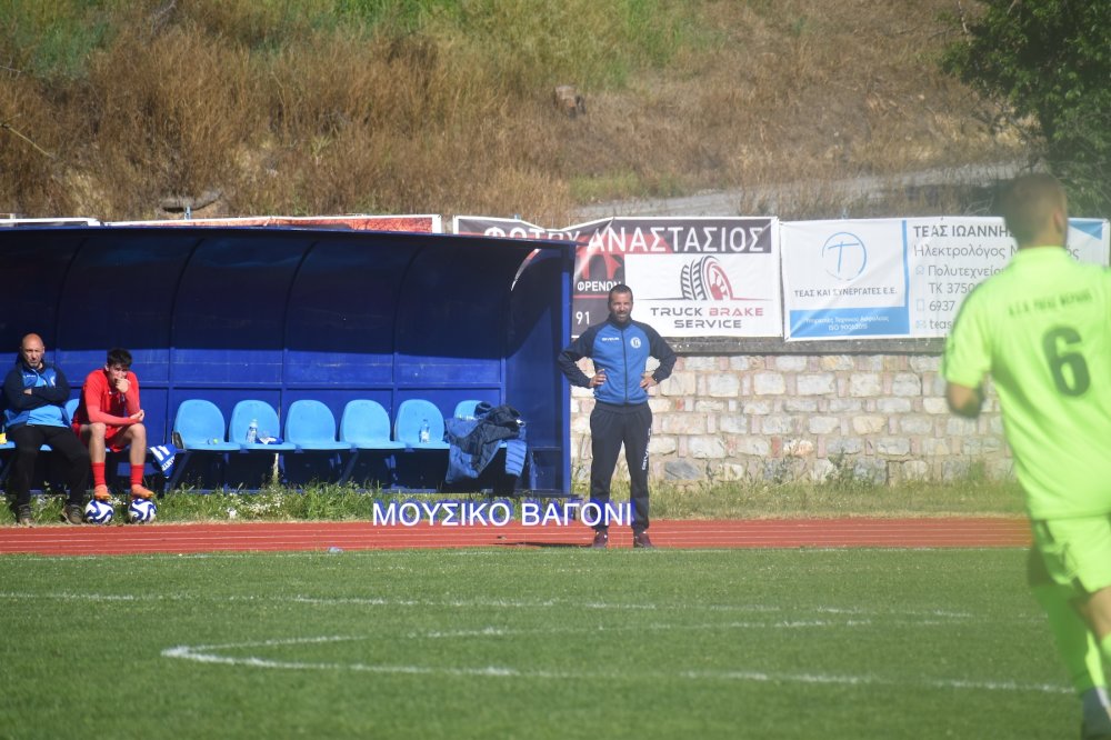 Ρήγας Φεραίος - Αλμυρός 2-1