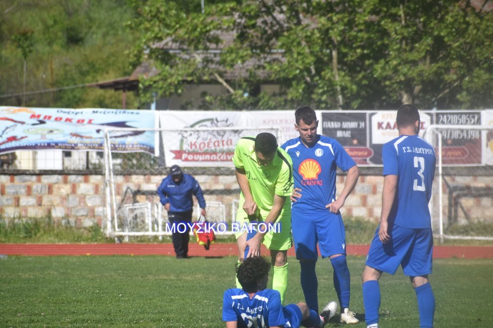 Ρήγας Φεραίος - Αλμυρός 2-1