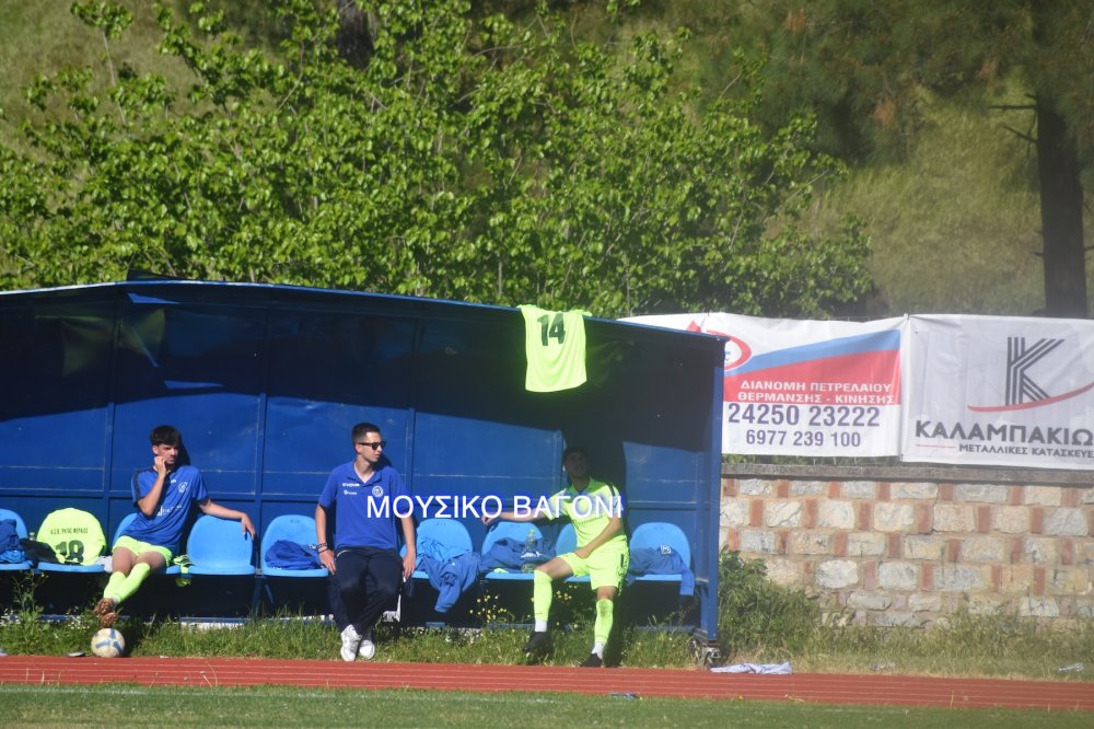Ρήγας Φεραίος - Αλμυρός 2-1