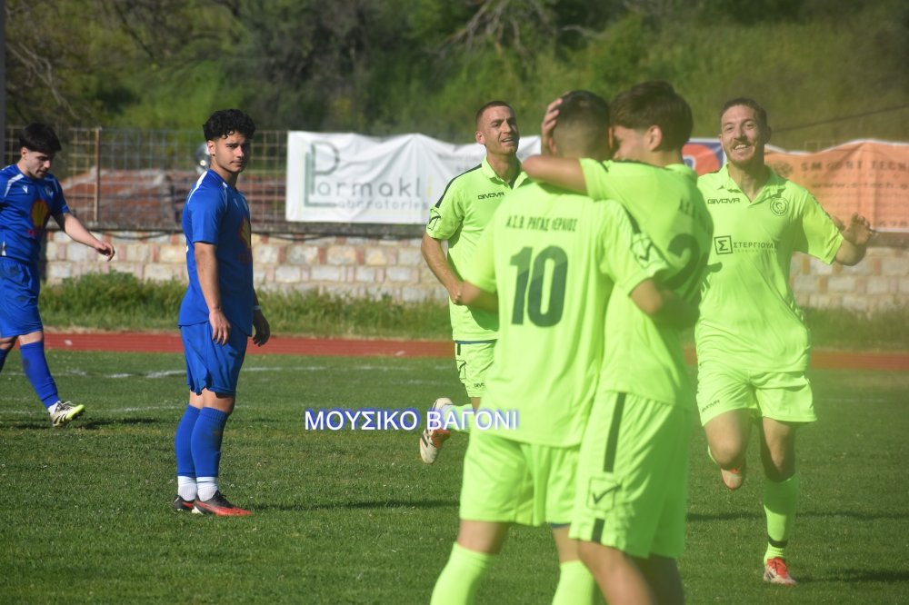 Ρήγας Φεραίος - Αλμυρός 2-1