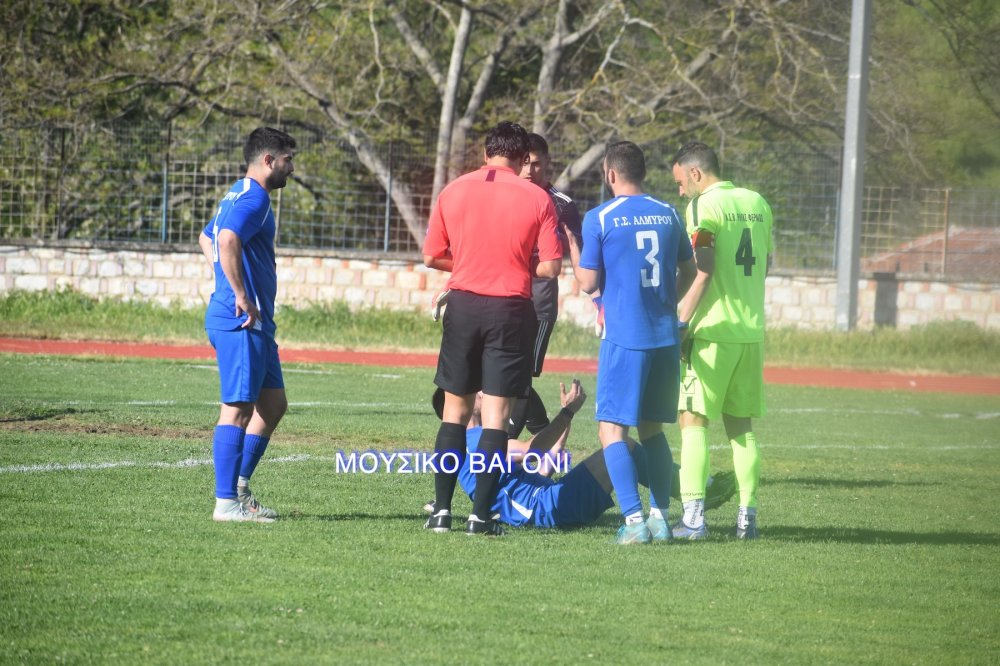 Ρήγας Φεραίος - Αλμυρός 2-1