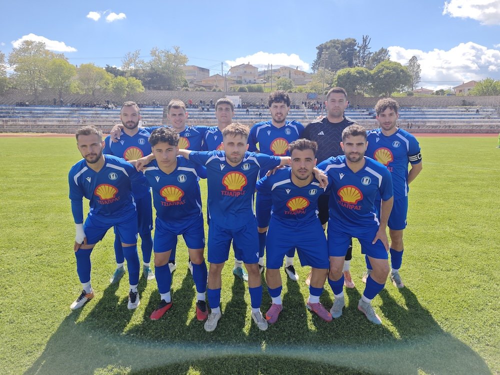 Ρήγας Φεραίος - Αλμυρός 2-1