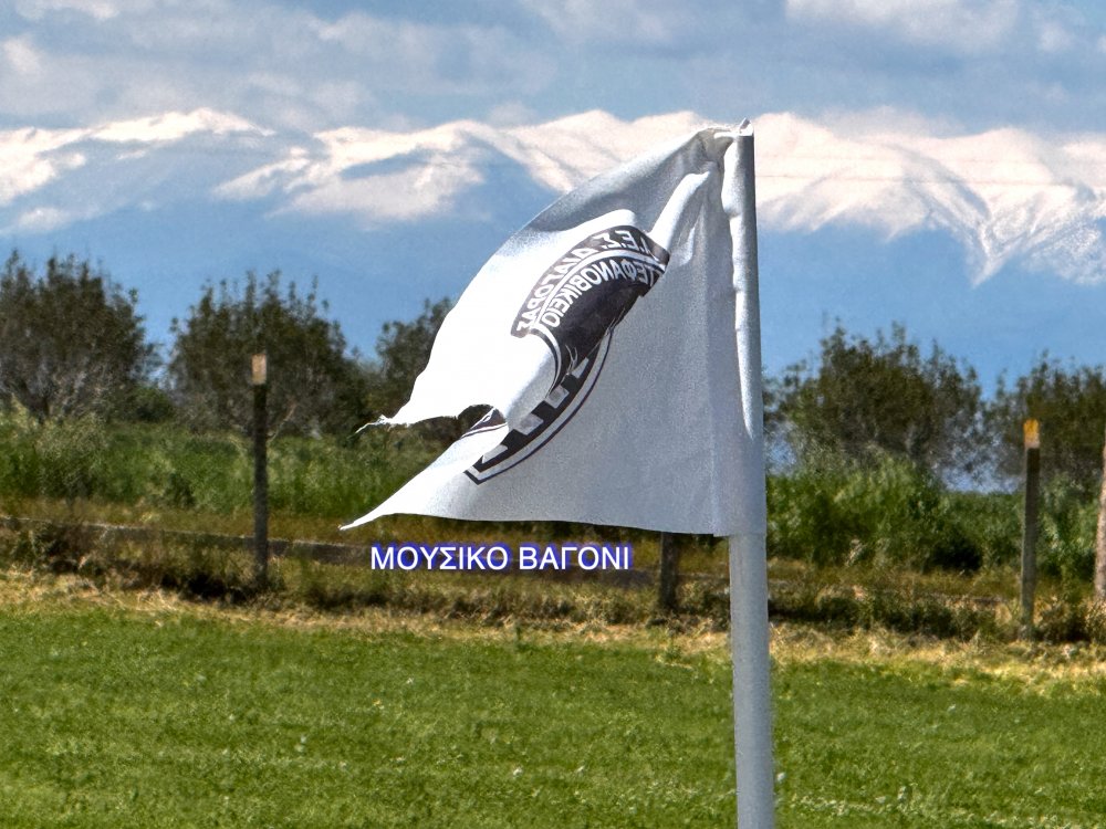 Διαγόρας - Δάφνη 0-0