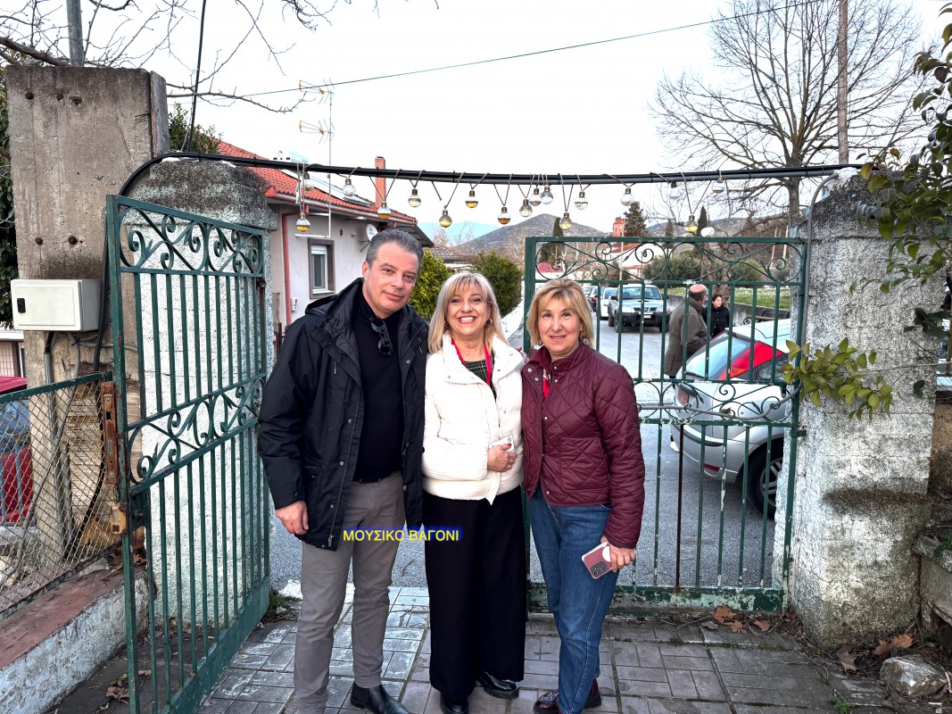 "Παρών" και ο δήμαρχος Ζαγοράς Κ. Καραγεωργίου