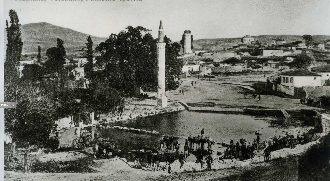 Το Κεφαλόβρυσο την περίοδο της μάχης του Βελεστίνου το 1897 ( φωτογραφία Κ. Ζημέρη