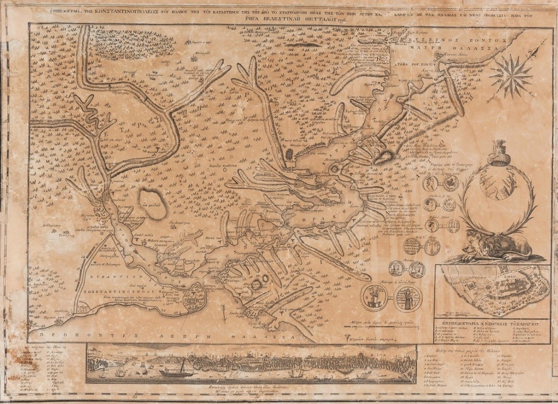 Άποψη της Κωνσταντινούπολης και των στενών του Βοσπόρου στη Χάρτα του Ρήγα