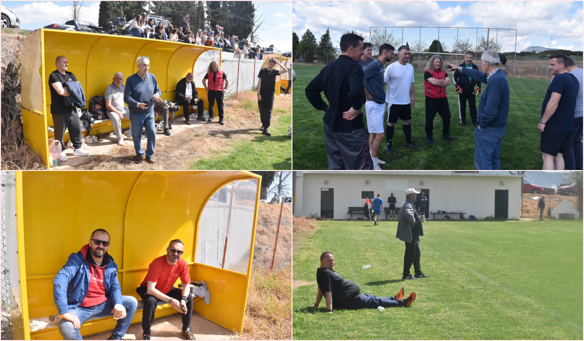 Οδηγίες από τον Δημήτριο Σπαθή και ωραίες στιγμές στους δύο πάγκους