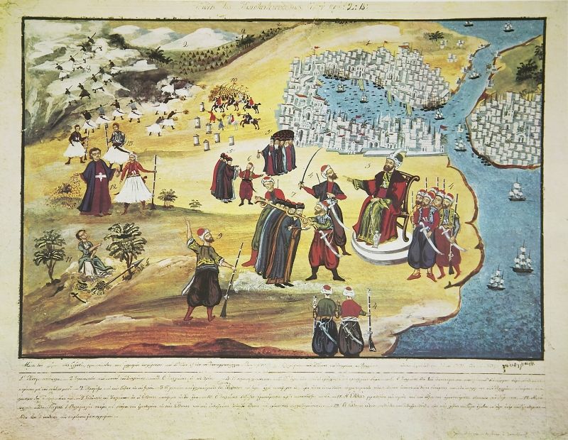 Ο πίνακας «Πτώσις της Κωνσταντινουπόλεως», όπου ο Ρήγας σπέρνει τον σπόρο της ελευθερίας, ενώ η αλυσοδεμένη Ελλάδα του δείχνει τον τύραννο σουλτάνο