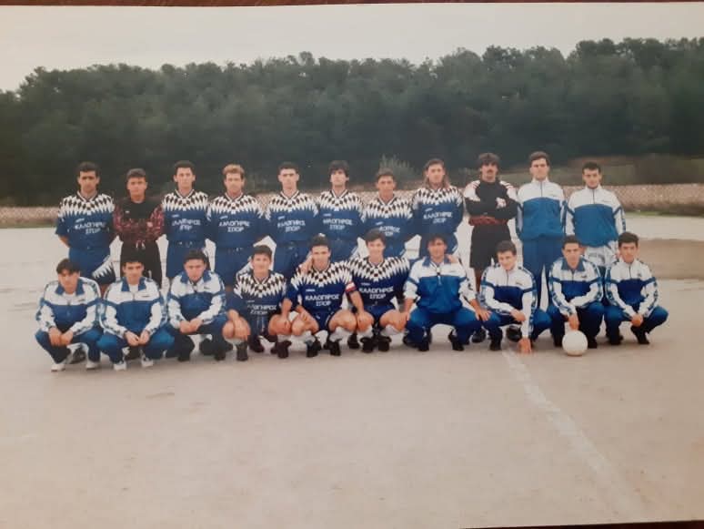 Η πρωταθλήτρια ομάδα του 1995