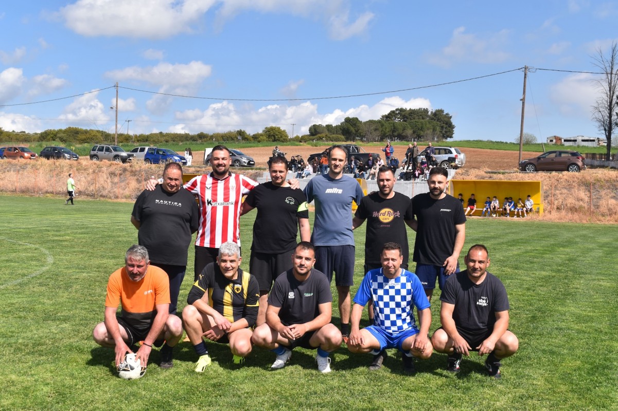 Η ομάδα του Αερινού