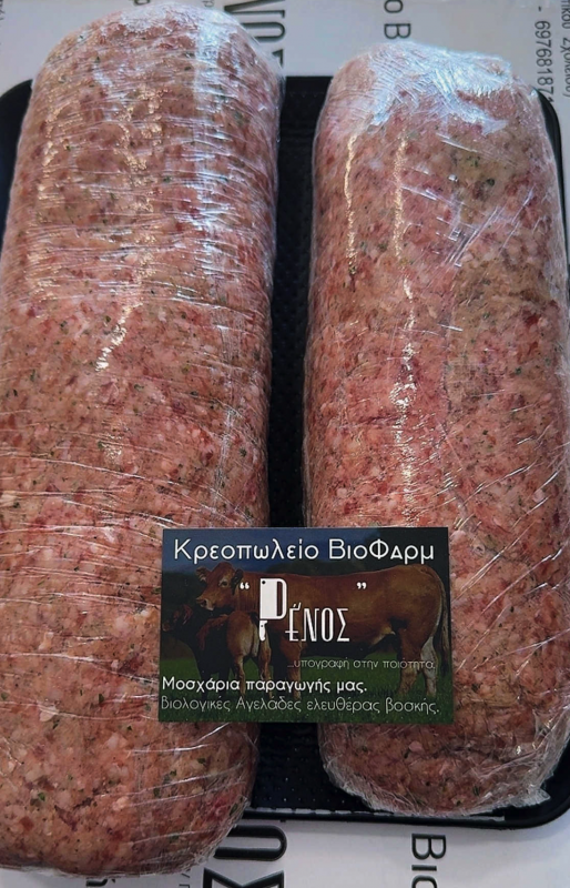 Ρολό κιμά μόσχου με αυγά και τυριά