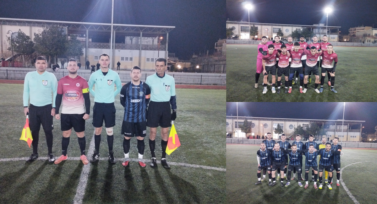 Αρκετό κρύο χθες στο Βασδέκειο