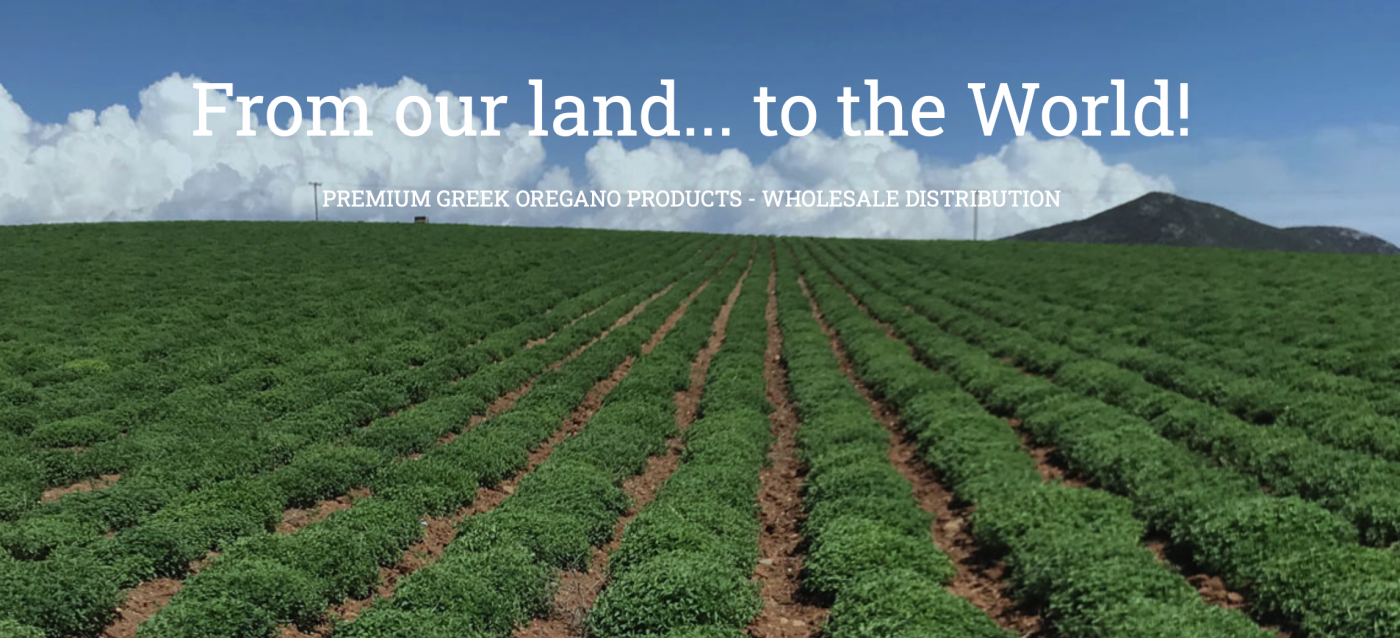 Από την γη του Αερινού σε όλο τον κόσμο